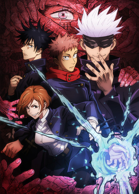Thumbnail art for Jujutsu Kaisen